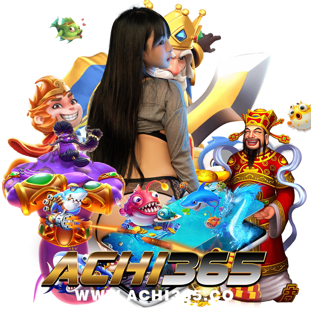achi365 สมัคร